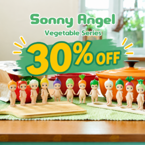 Sonny Angel Vegetable series (Regular)