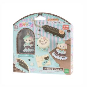 Sylvanian Families Whip Keychain Whipped Cream Kit(Chocolate Mint)