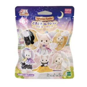 Sylvanian Families Milky Way Baby Blind Bag