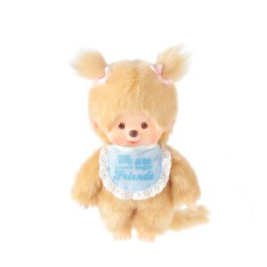 Monchhichi Sweet  Sugar Brown Girl  Small Plush
