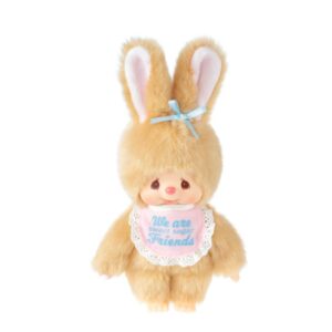 Monchhichi Sweet Sugar Brown Chimmutan Small  Plush