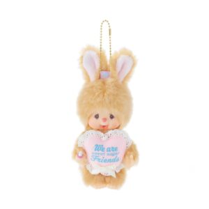 Monchhichi Sweet Sugar Brown Chimutan Charm Keychain