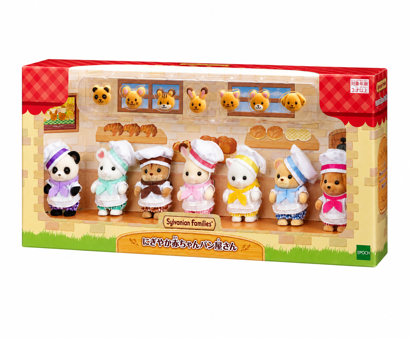 Japan Limited Sylvanian Families Original Figure - Lively Baby Bakery
