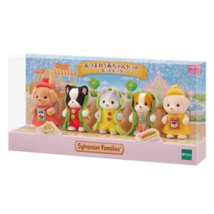 Sylvanian Families Calico Critters Baby Hot Dog Costume Set 5pcs Limited
